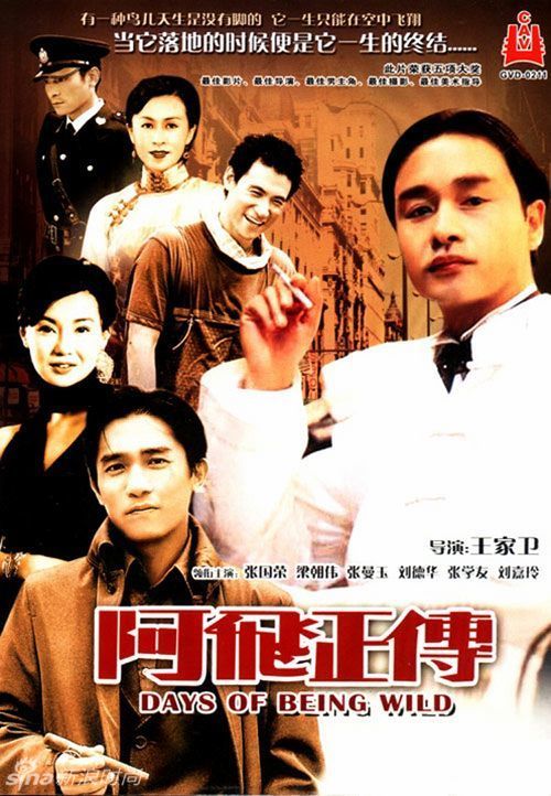 高仿贝瑟尔大学文凭毕业证
